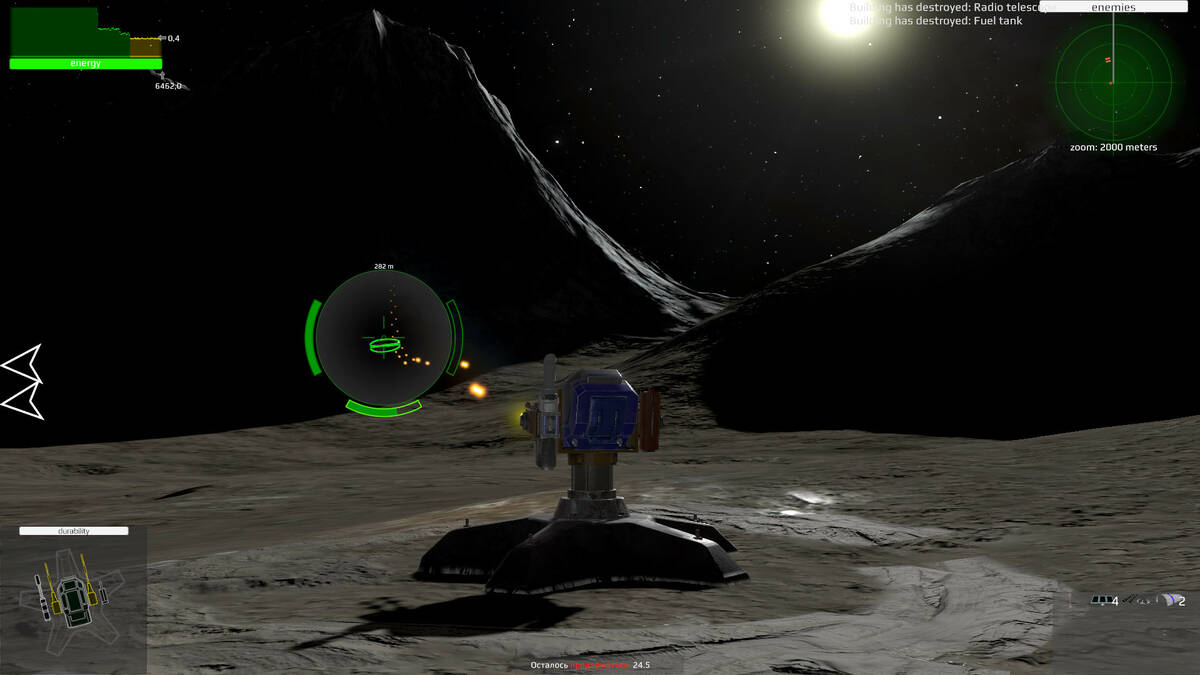 Скриншот 5 к игре Moon Defence