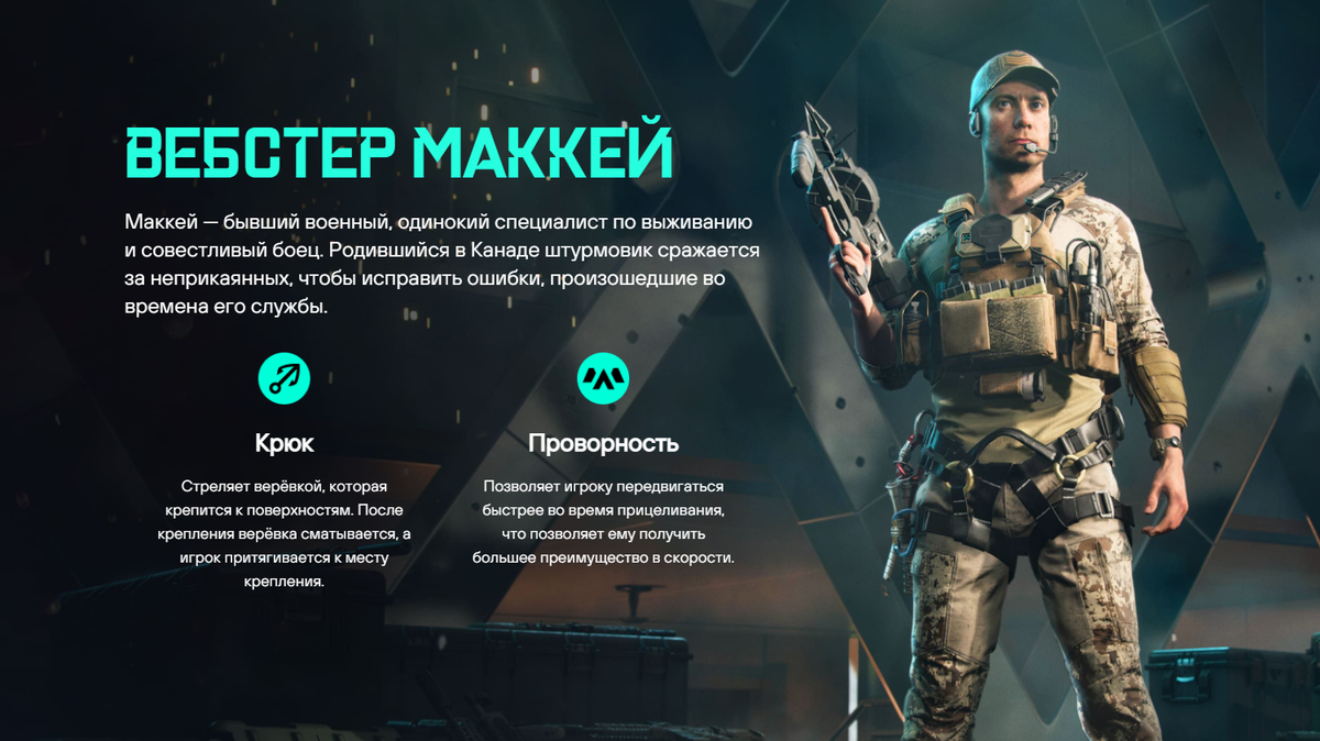 будет battlefield 3 стиме фото 43