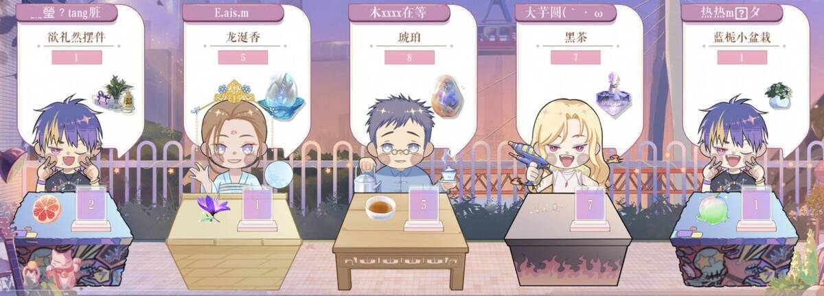 Скриншот 7 к игре Lovin House
