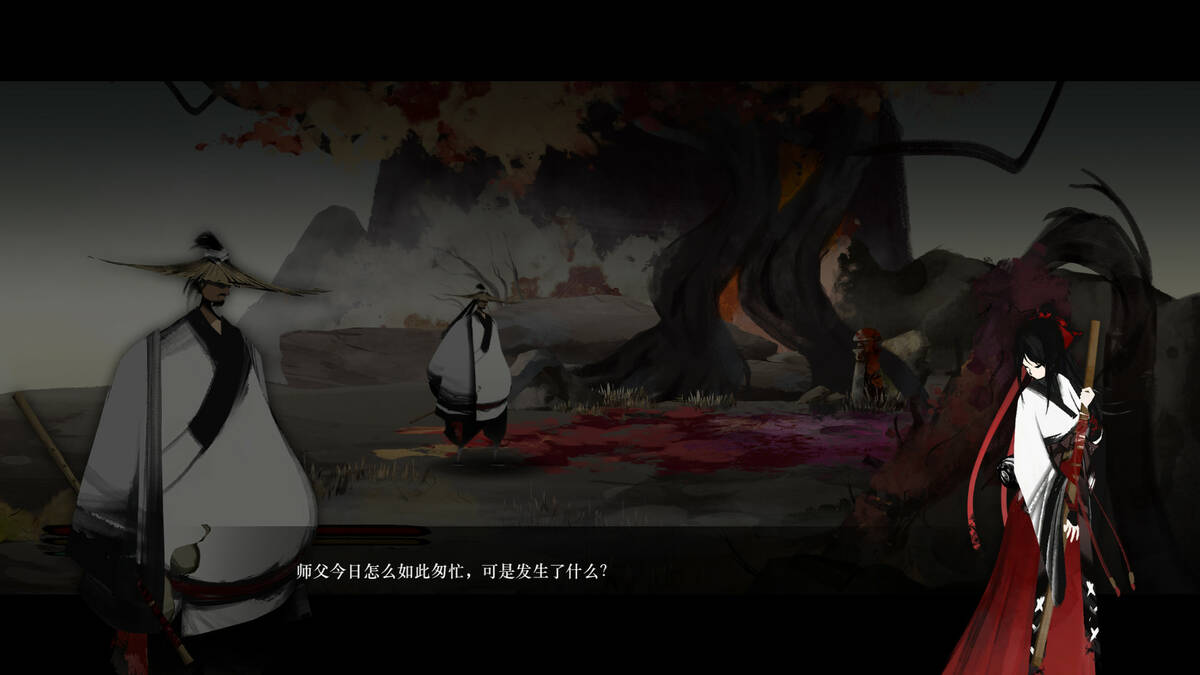 Скриншот 6 к игре Listen to the wind