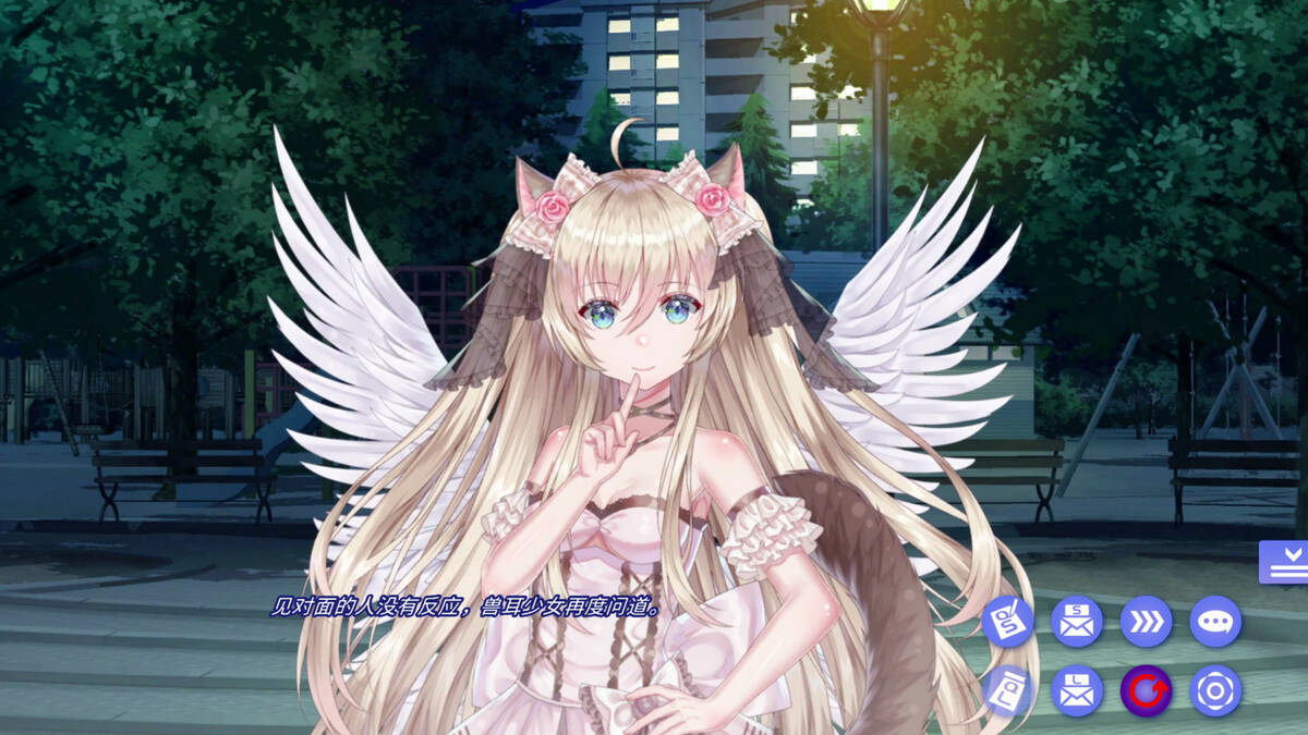 Скриншот 6 к игре 夏恋幻梦