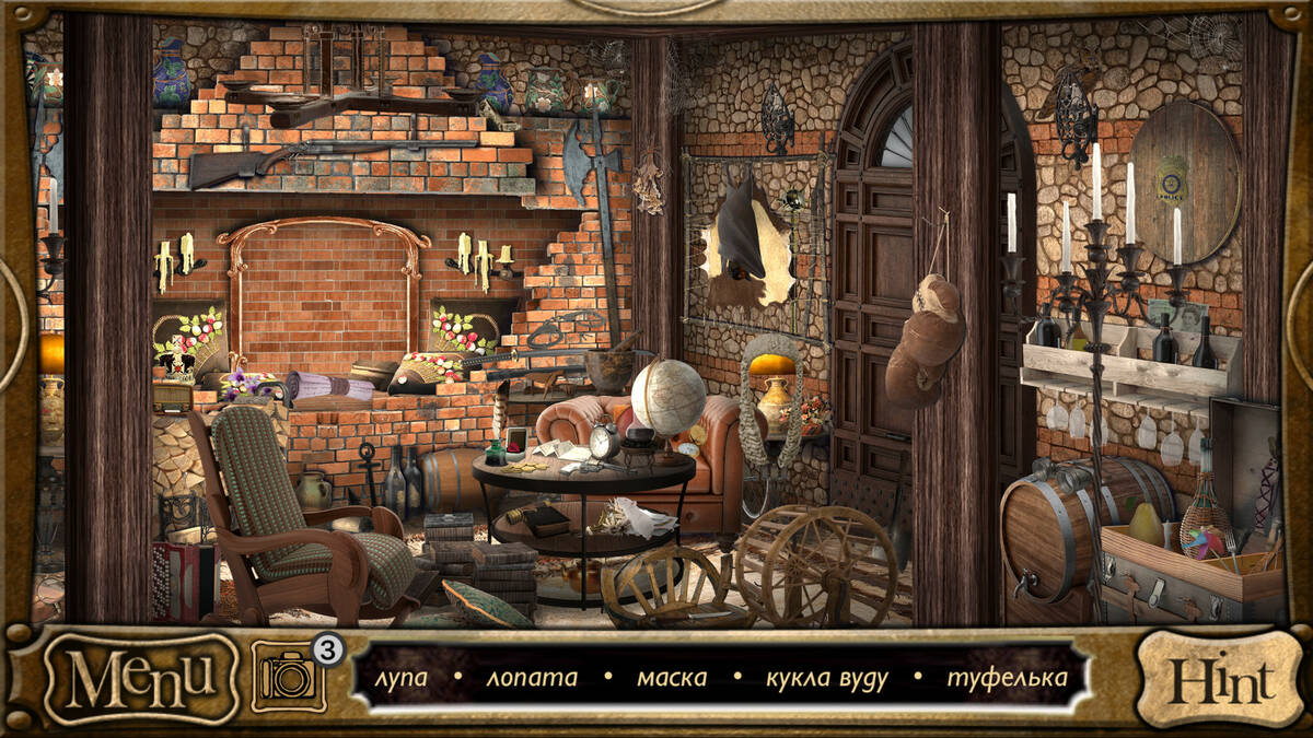 Hidden Object: Detective Holmes - Heirloom: обзор, публикации, гайды и  релиз логическая приключения игры Hidden Object: Detective Holmes - Heirloom