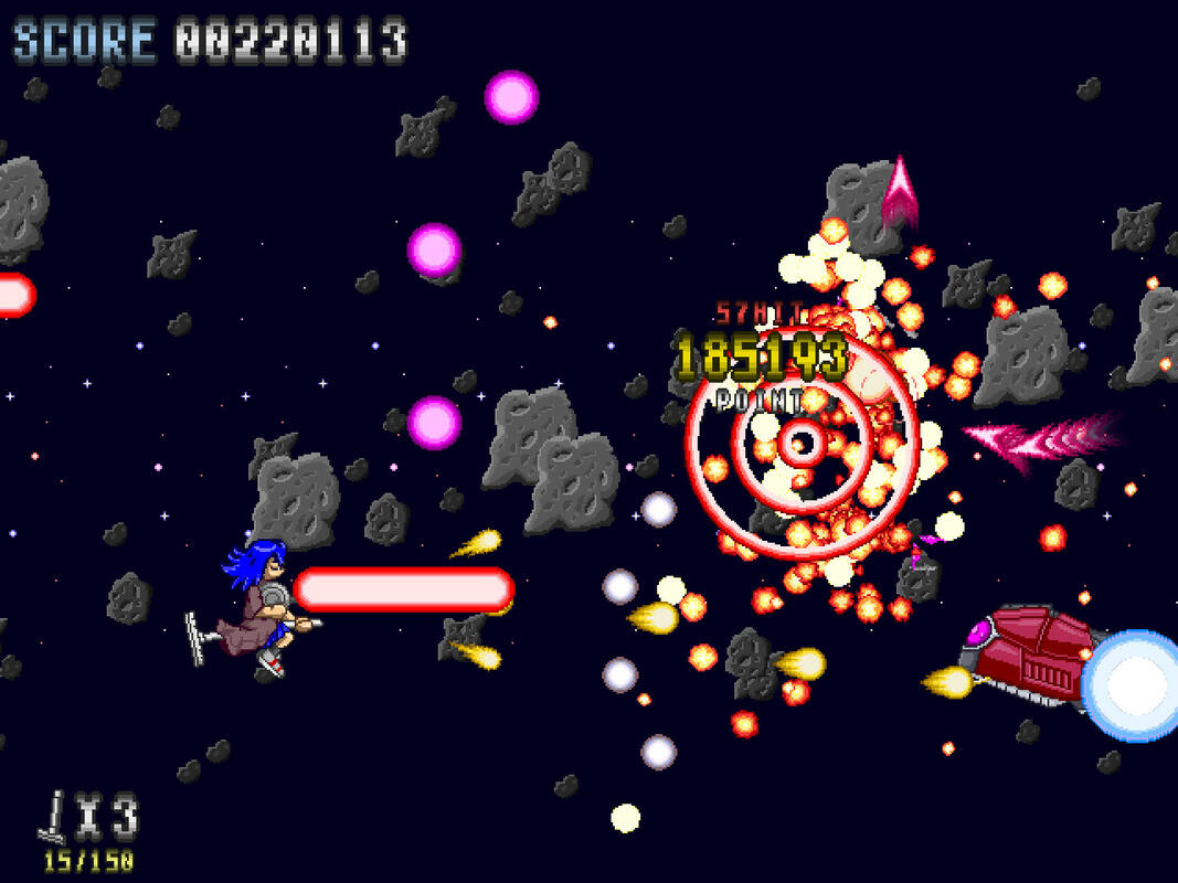Скриншот 8 к игре Kanamono