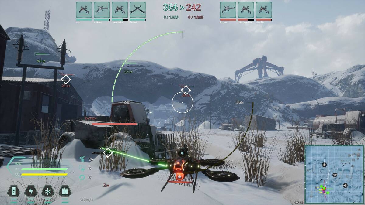 Скриншот 5 к игре Drone Zone