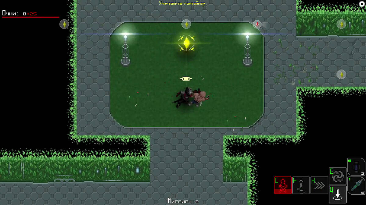 Скриншот 6 к игре Unshaded