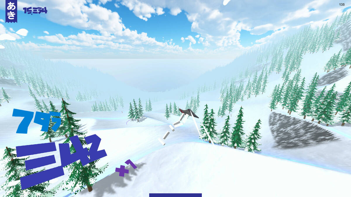 Скриншот 7 к игре Mt. Aki