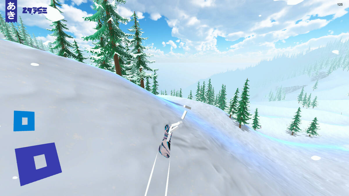 Скриншот 8 к игре Mt. Aki