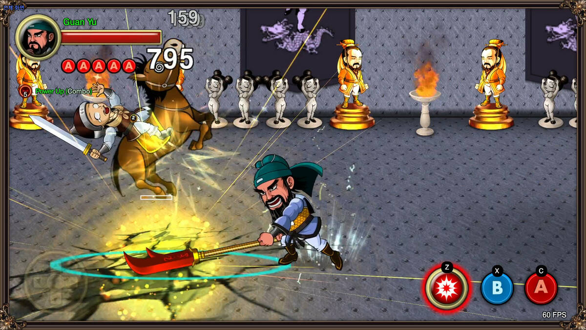 Скриншот 5 к игре The King of Warriors : Battle in the Three Kingdoms