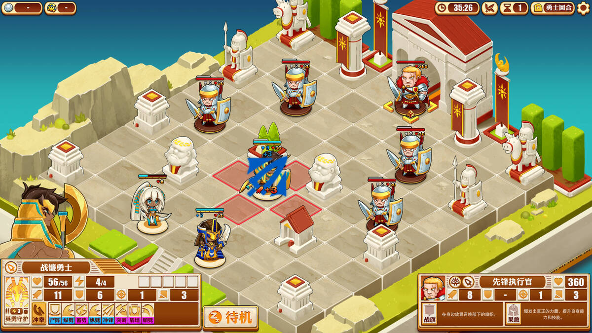 Скриншот 5 к игре Warriors of the Nile 2