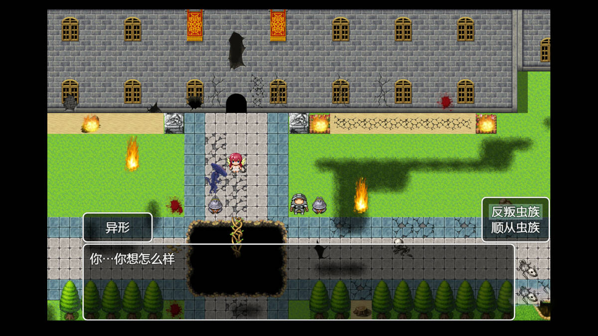 Скриншот 7 к игре Tower of Origin2-Worm's Nest