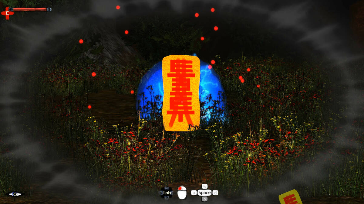 Скриншот 5 к игре NaGongGan Infinite