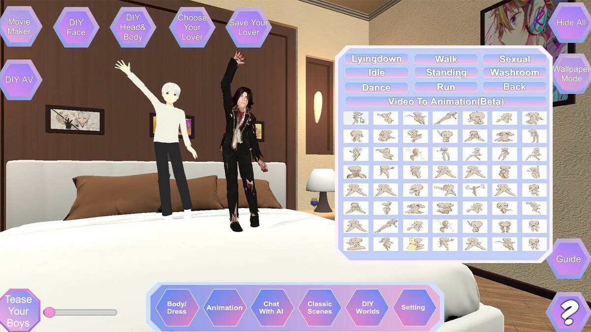 Скриншот 5 к игре DIY MY BOY