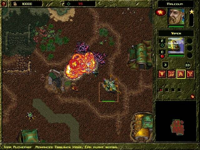 Скриншот 5 к игре War Wind II: Human Onslaught