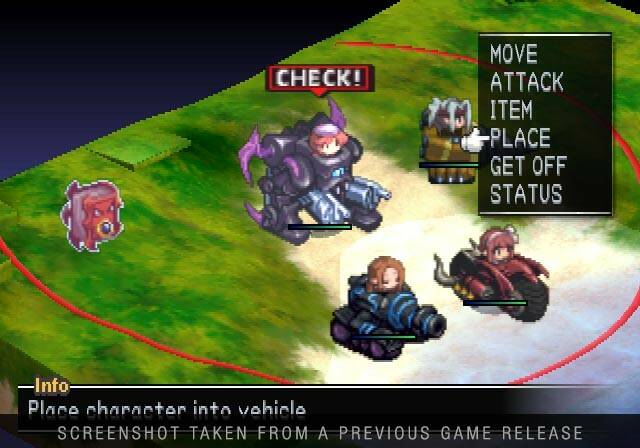 Скриншот 7 к игре Makai Kingdom: Reclaimed and Rebound