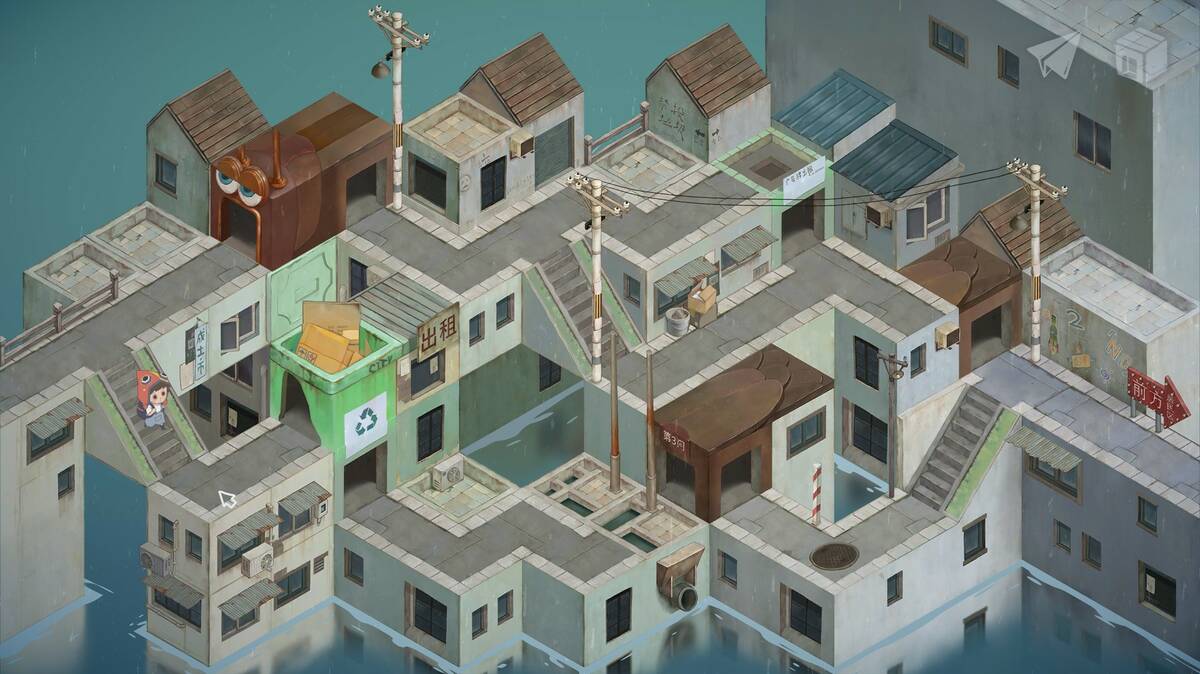 Скриншот 5 к игре 成土市的我 CTcity