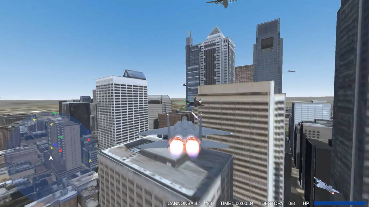 Скриншот 8 к игре City Air Battle