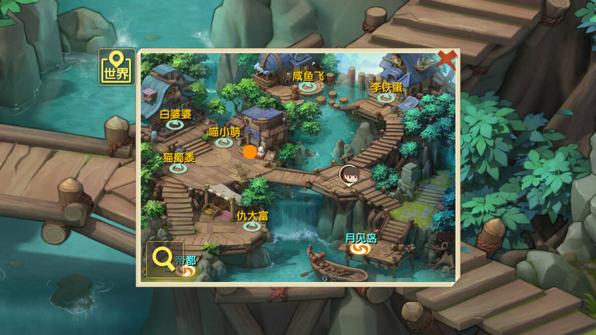 Скриншот 5 к игре 契约唤灵师