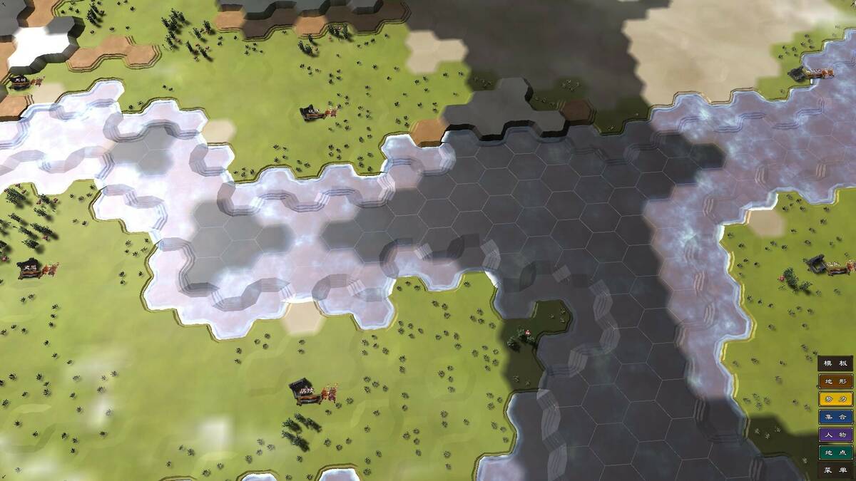 Скриншот 6 к игре 亲临三国