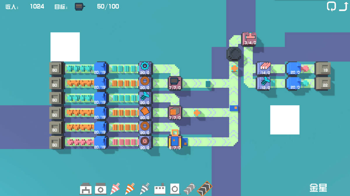 Скриншот 5 к игре Leisure Factory