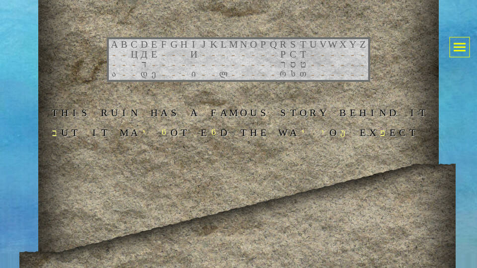 Скриншот 5 к игре Whispers of Ancient Stone
