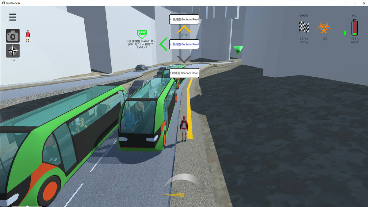 Скриншот 6 к игре RoboVanRush
