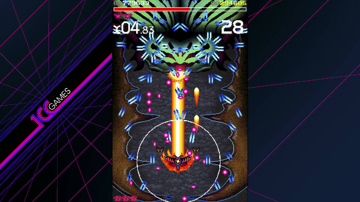 Скриншот 7 к игре Space Moth: Lunar Edition