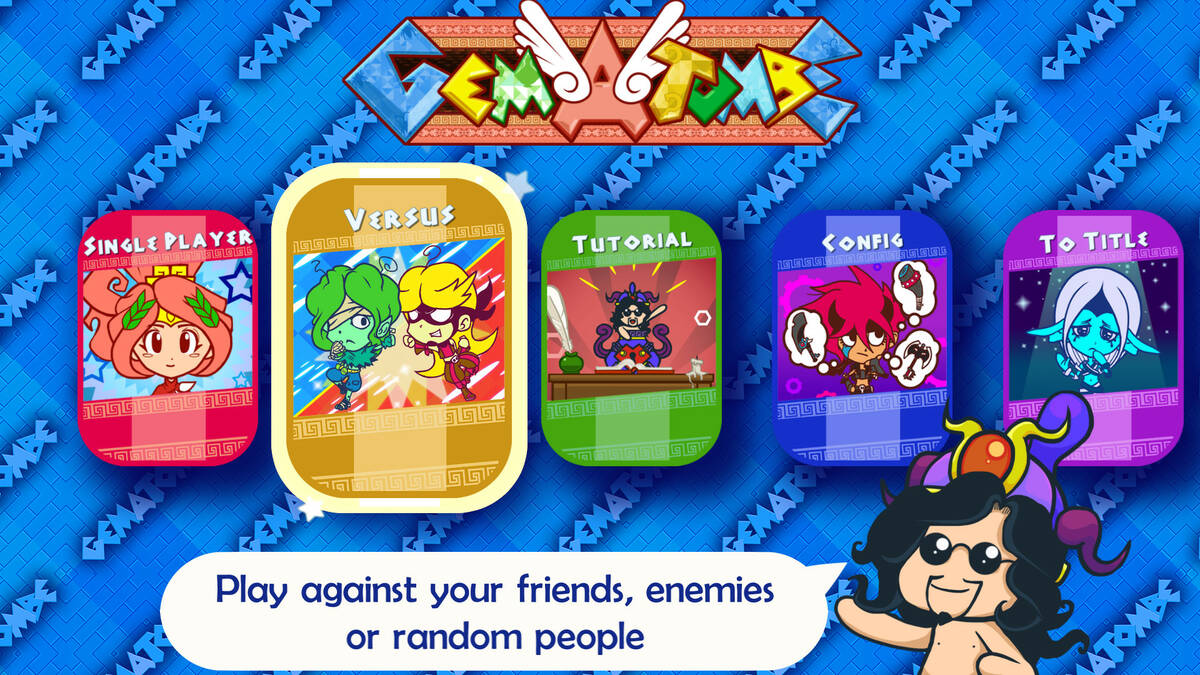 Скриншот 7 к игре Gematombe