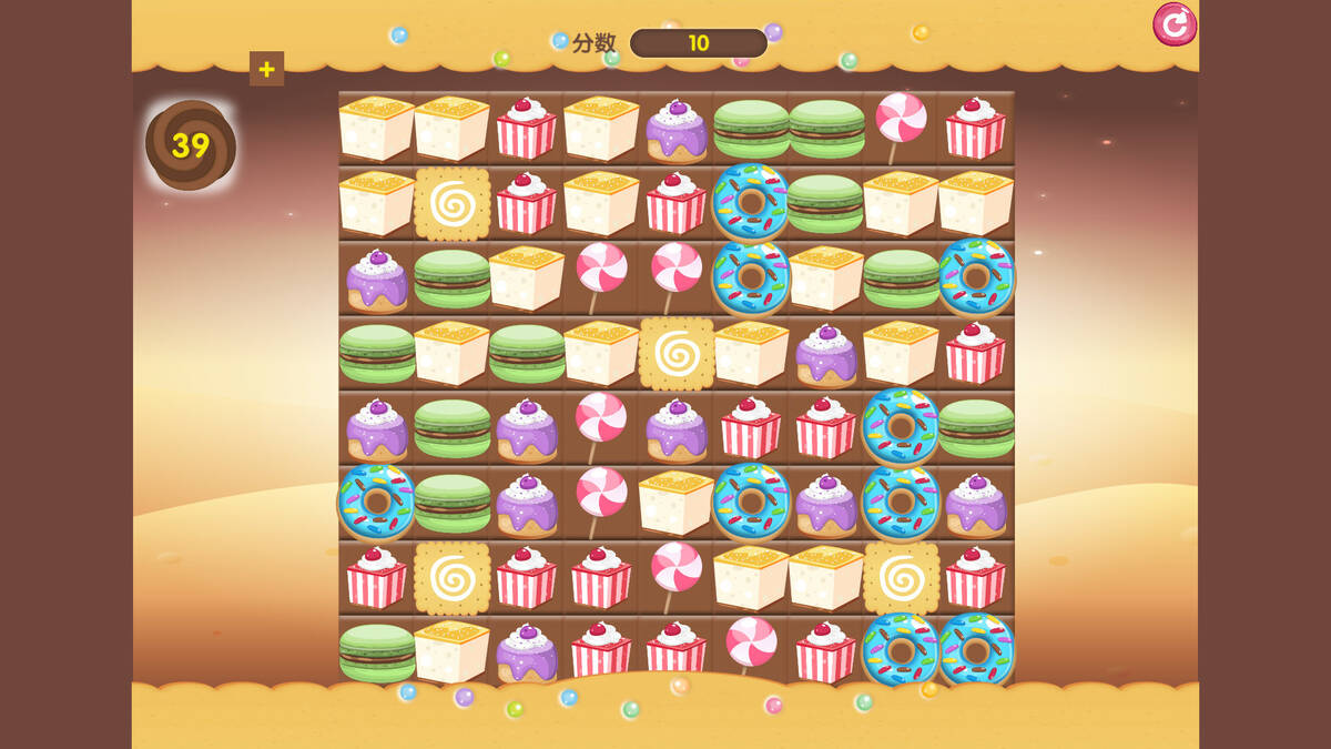 Скриншот 5 к игре 甜品消消乐