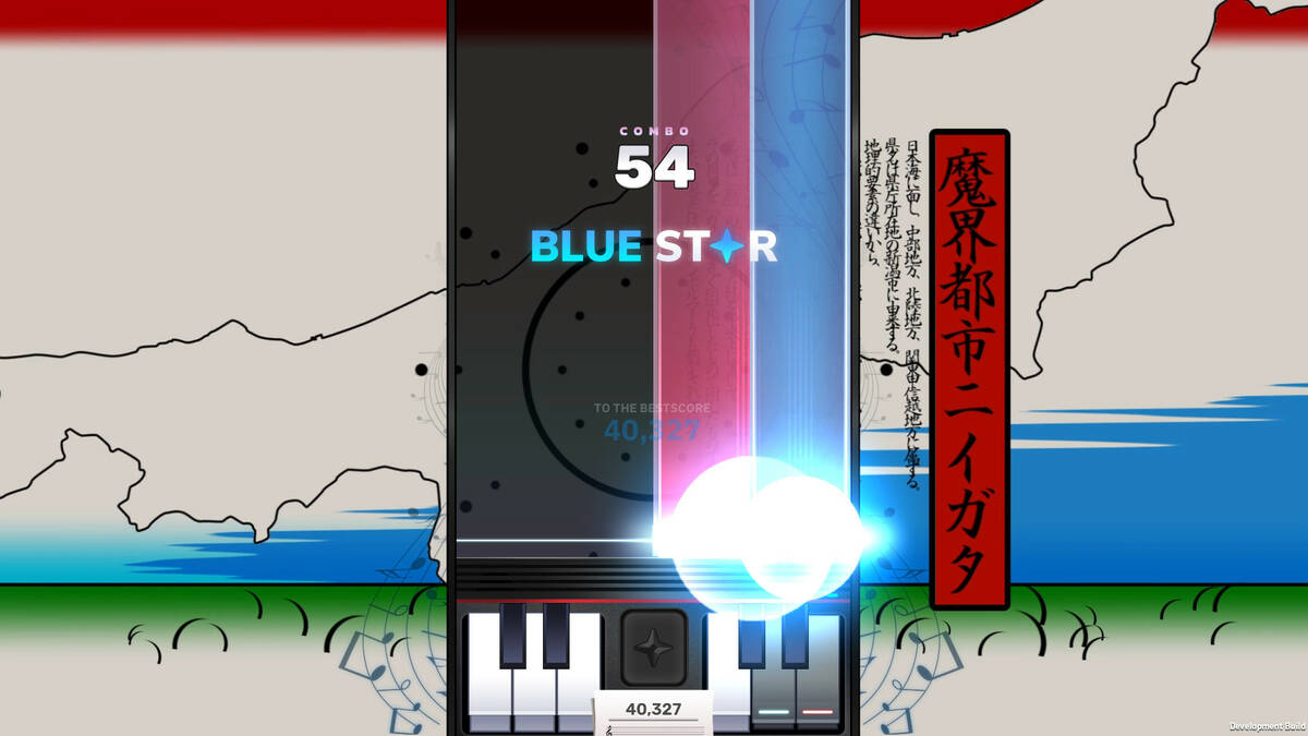 Скриншот 6 к игре Sixtar Gate: STARTRAIL