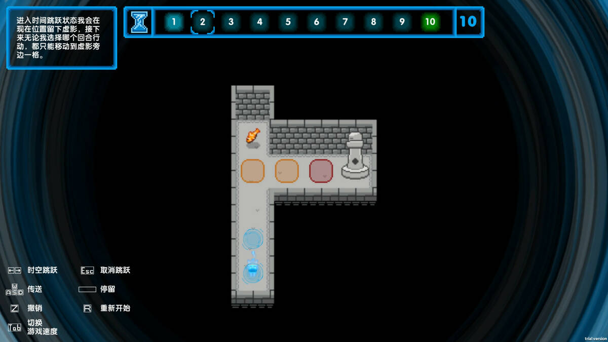 Скриншот 5 к игре 时间之神的猫