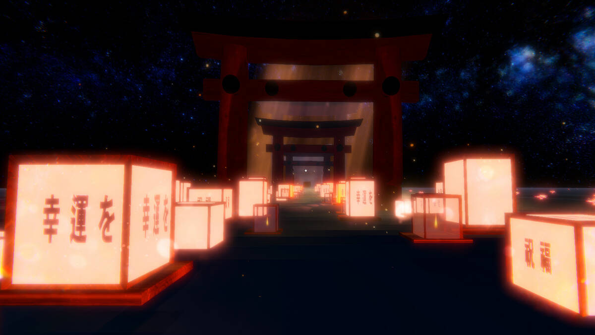 Скриншот 8 к игре After the first station