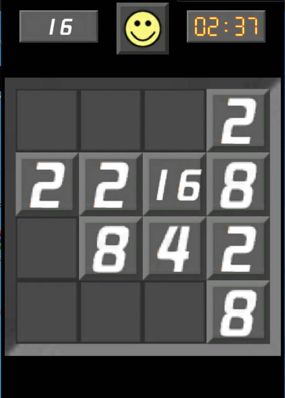 Скриншот 5 к игре 2048_st