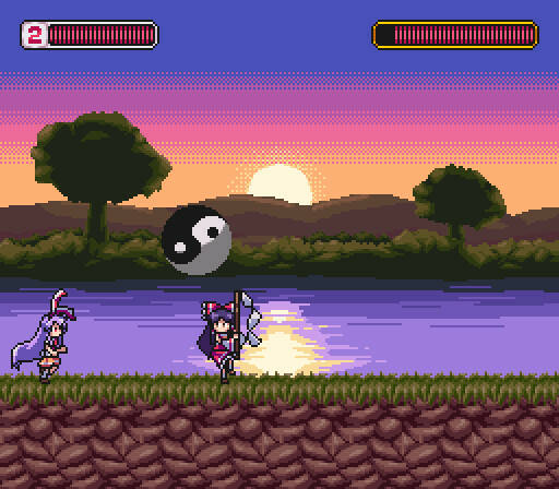 Скриншот 7 к игре UDONGEIN X