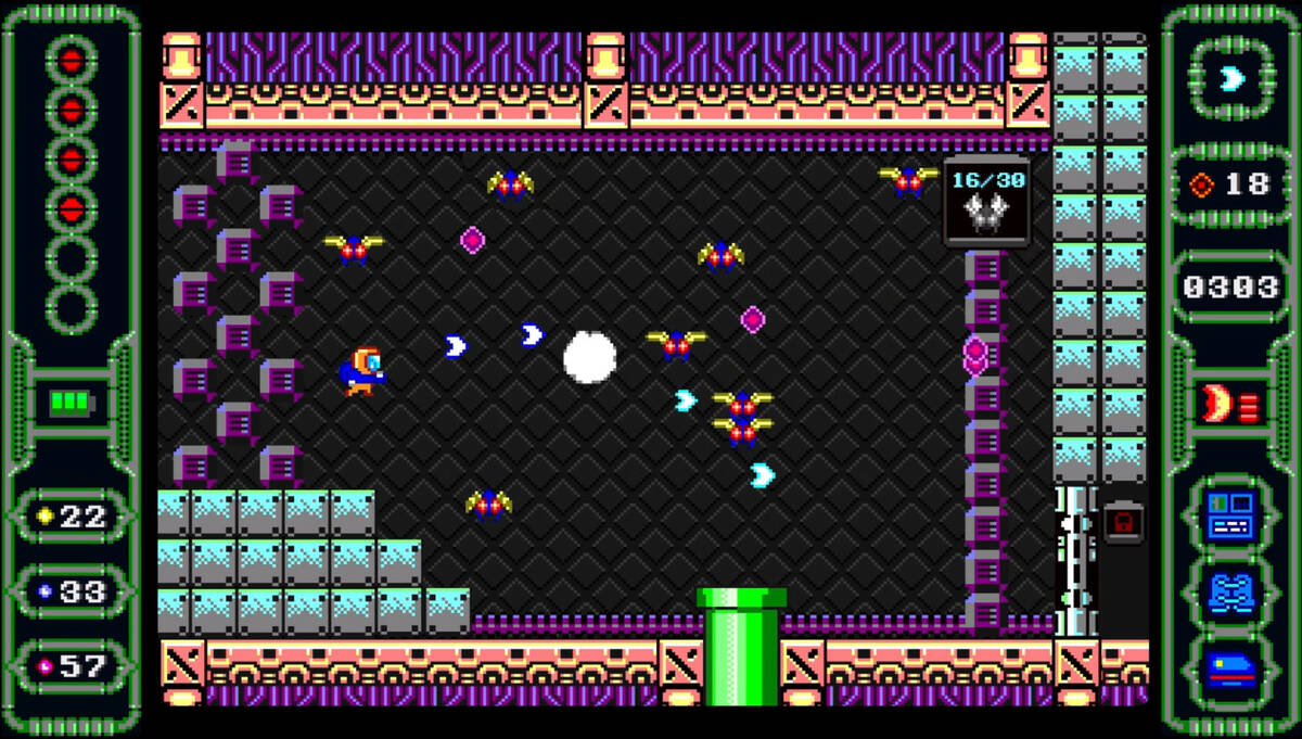 Скриншот 5 к игре Cosmos Bit