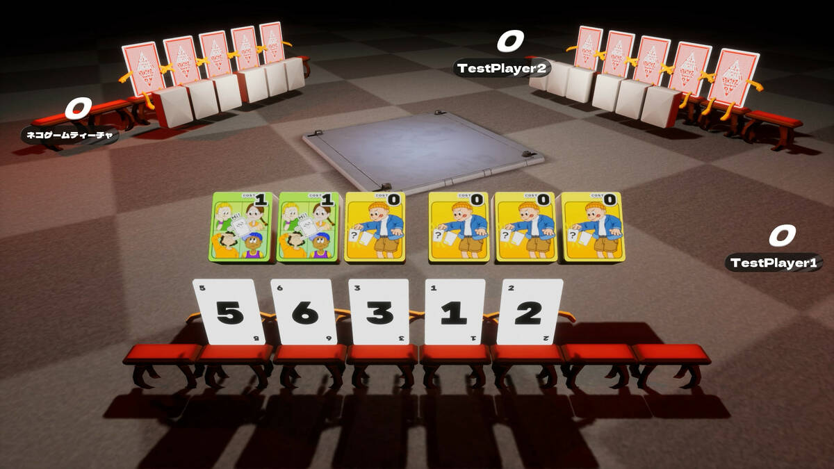 Скриншот 5 к игре Ultimate Super Powers Old Maid～3Days～