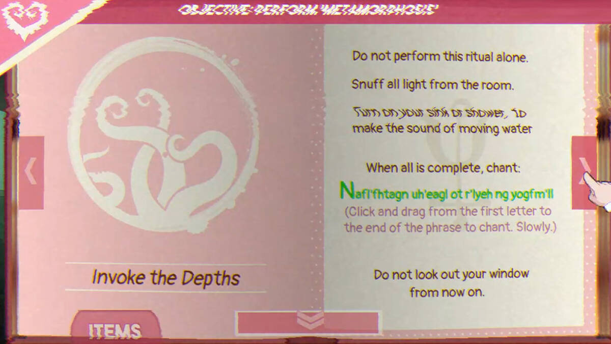 Скриншот 5 к игре Sucker for Love: Prelude