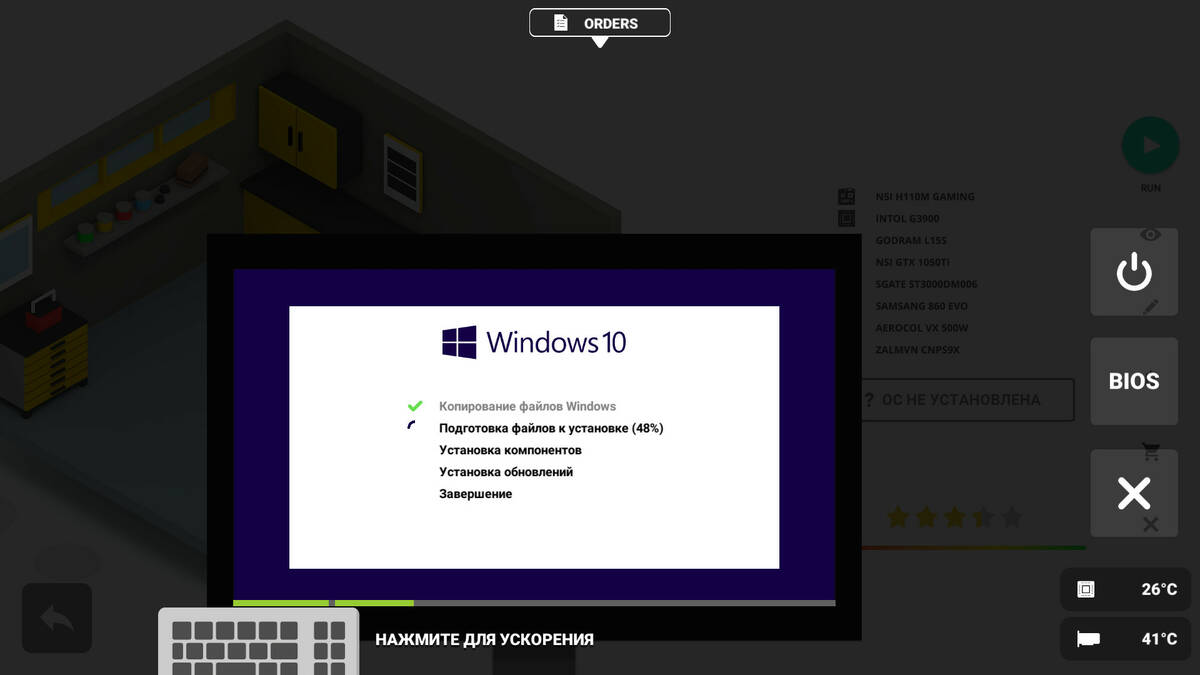 Скриншот 5 к игре PC Creator - PC Building Simulator