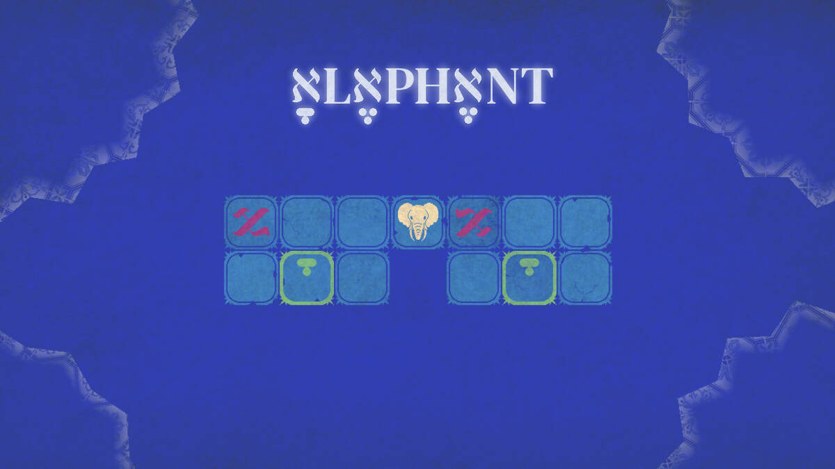 Скриншот 1 к игре Alephant