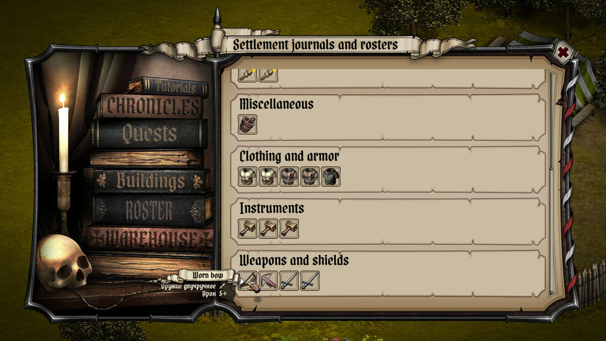 Скриншот 7 к игре Plague Lords: Witch Hunt
