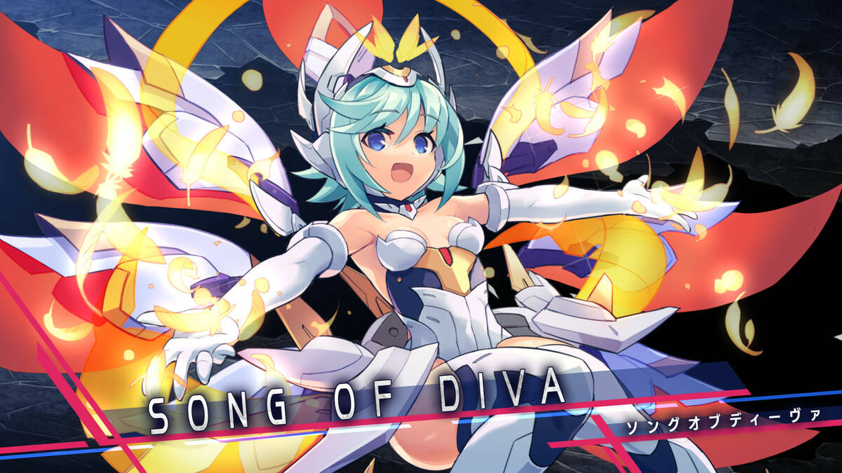 Скриншот 8 к игре Gunvolt Chronicles: Luminous Avenger iX 2