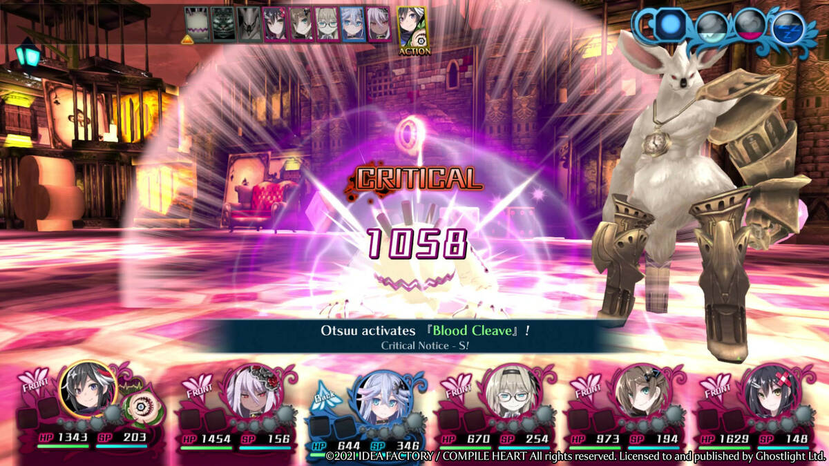 Скриншот 6 к игре Mary Skelter 2