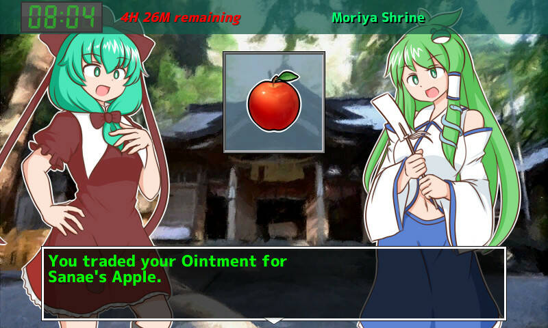 Скриншот 7 к игре 雛ちゃんのとっかえ！わらしべランチ