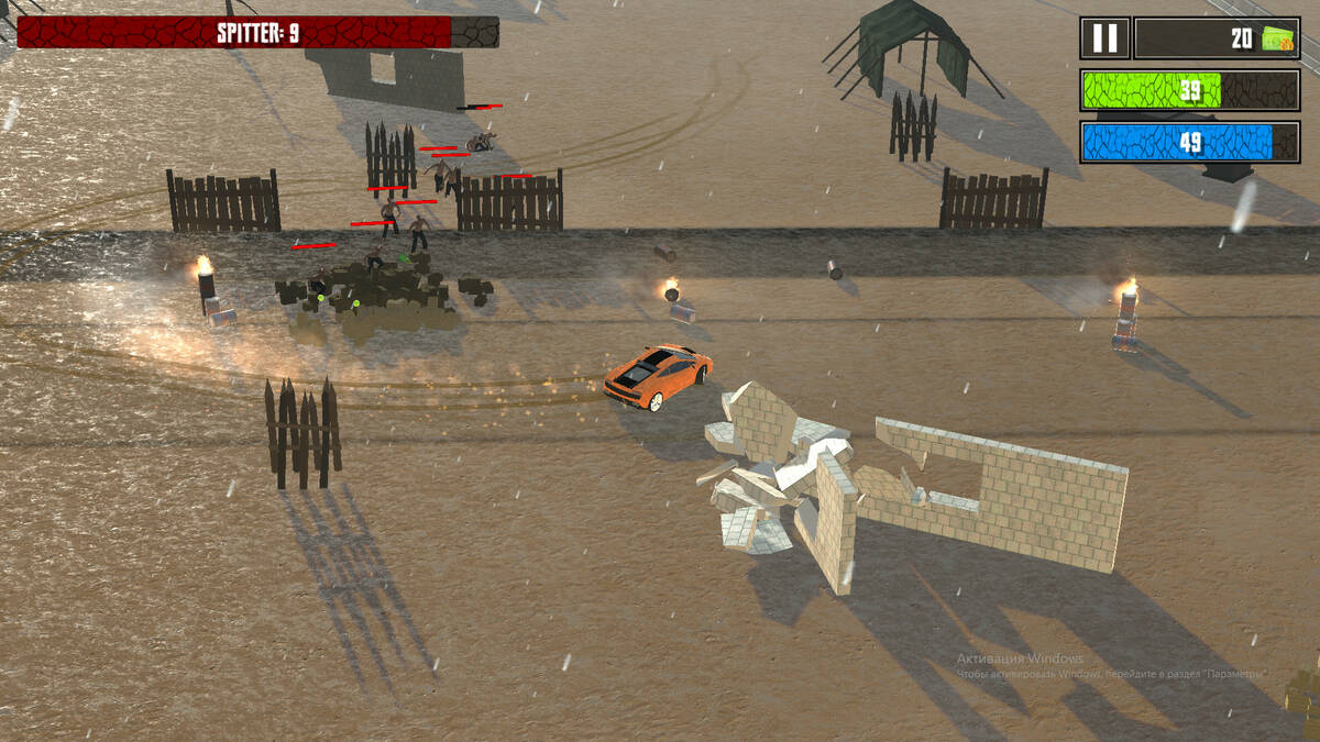 Скриншот 5 к игре The Zombie Smasher