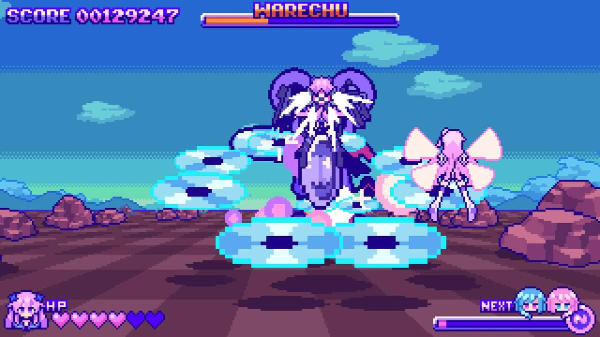 Скриншот 6 к игре Dimension Tripper Neptune: TOP NEP