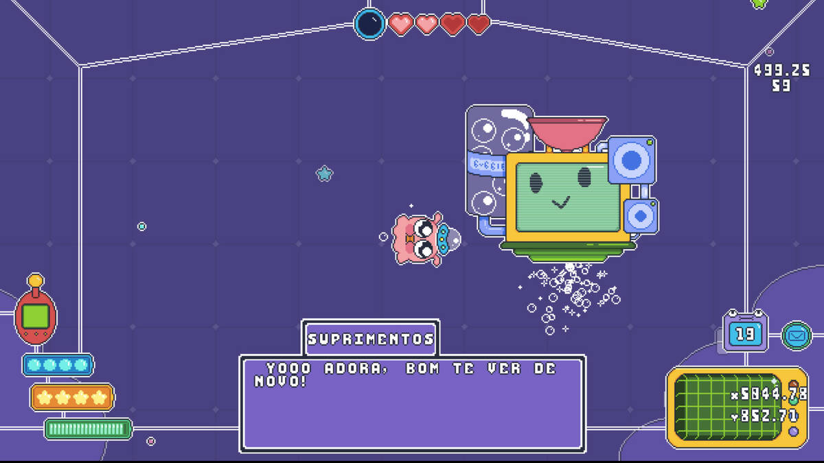 Скриншот 5 к игре Super SpaceMail