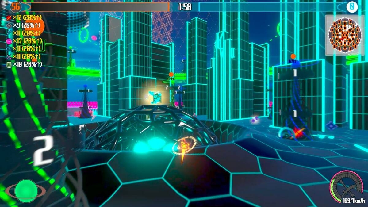 Скриншот 5 к игре 光影の塔