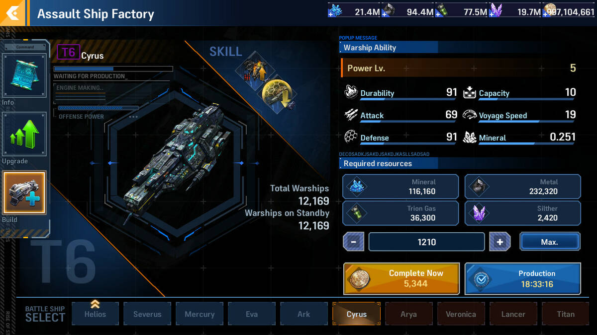 Скриншот 5 к игре Rise of Stars