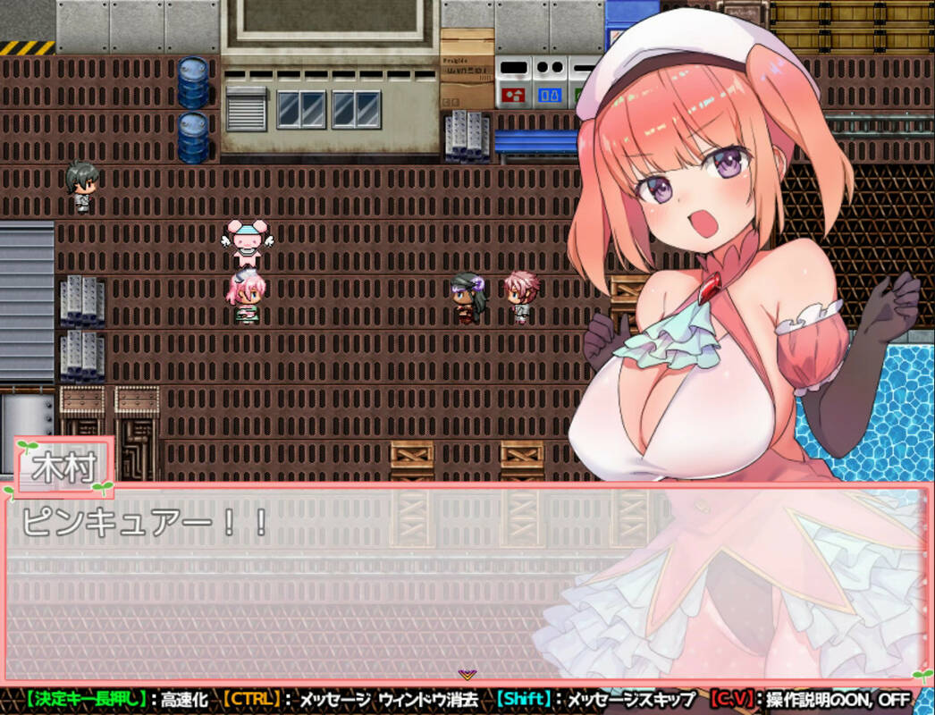 Скриншот 8 к игре Wizard Girl Anzu