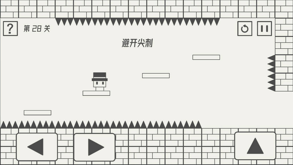 Скриншот 5 к игре The Adventures of Mr. Hat