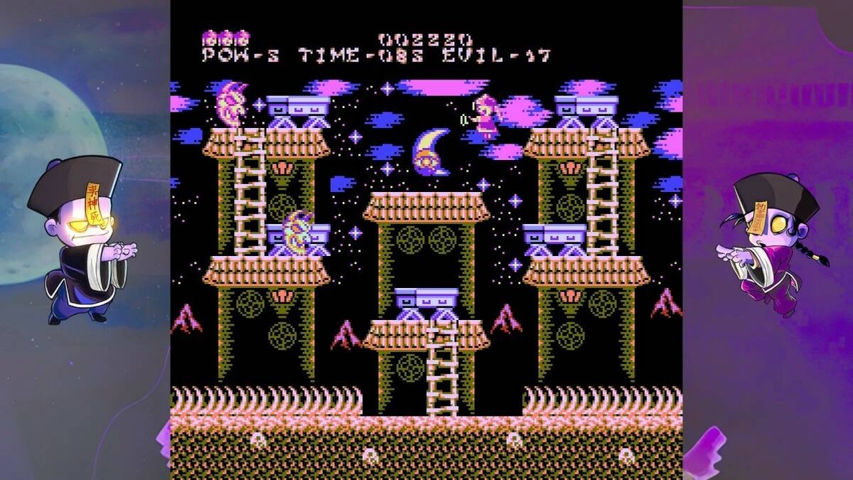 Скриншот 5 к игре Yeah Yeah Beebiss II